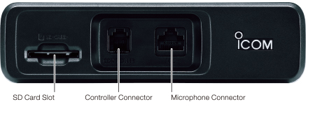 amatérskýfunk_mobilfunkgeraet_ID_5100E_frontpanel