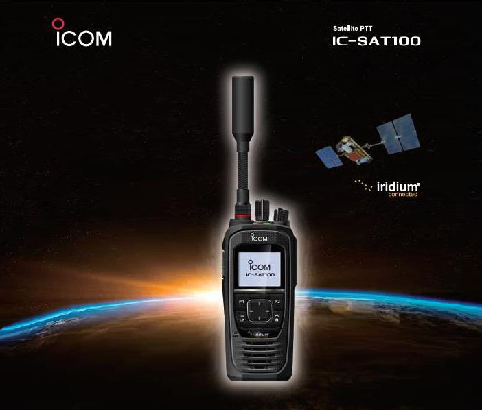 Iridium-660px