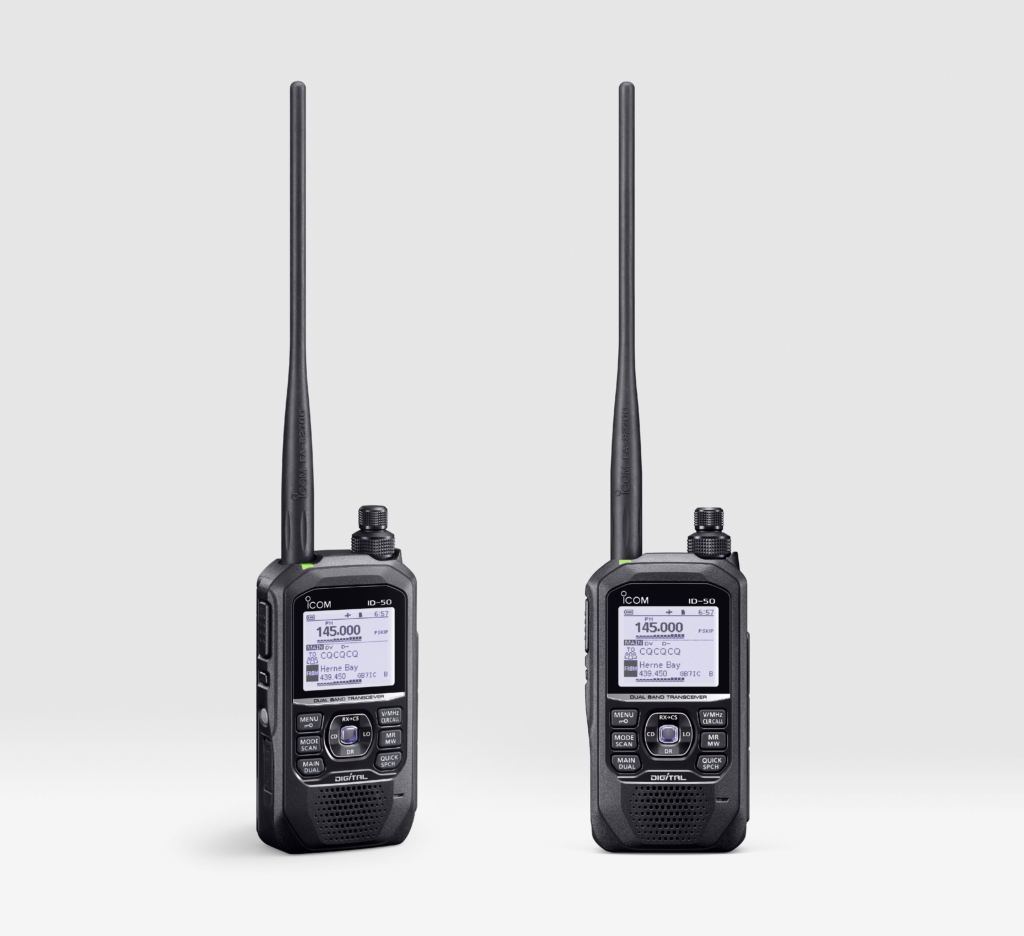 Announcement of the new ID-50E amateur radio
