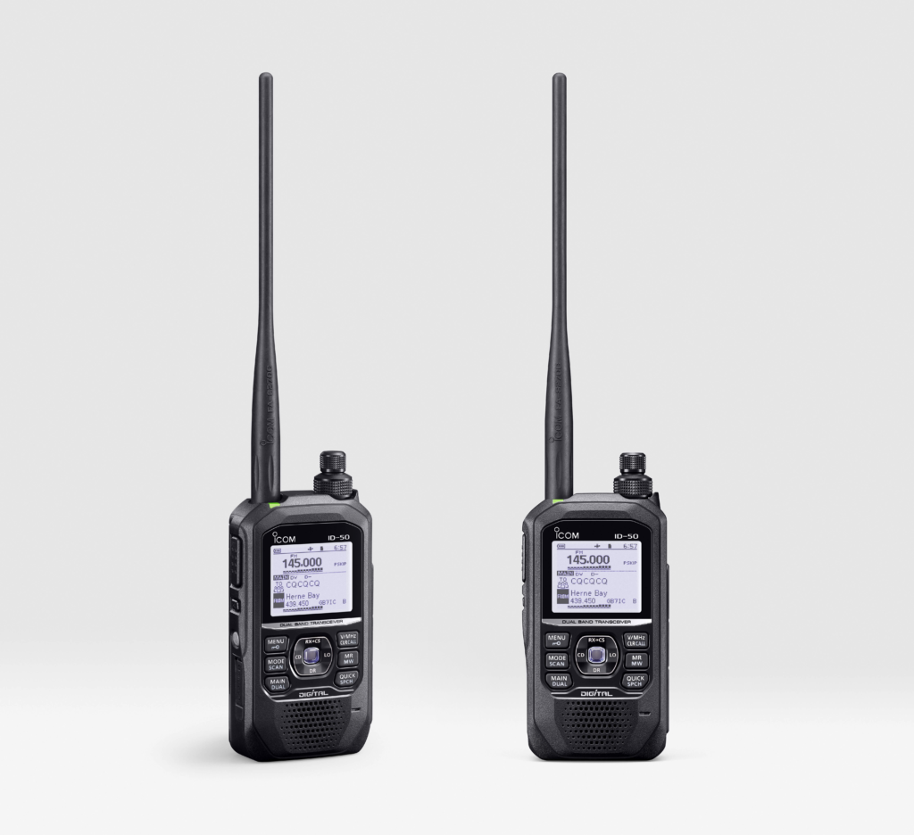 new icom transceiver 2019 amateur