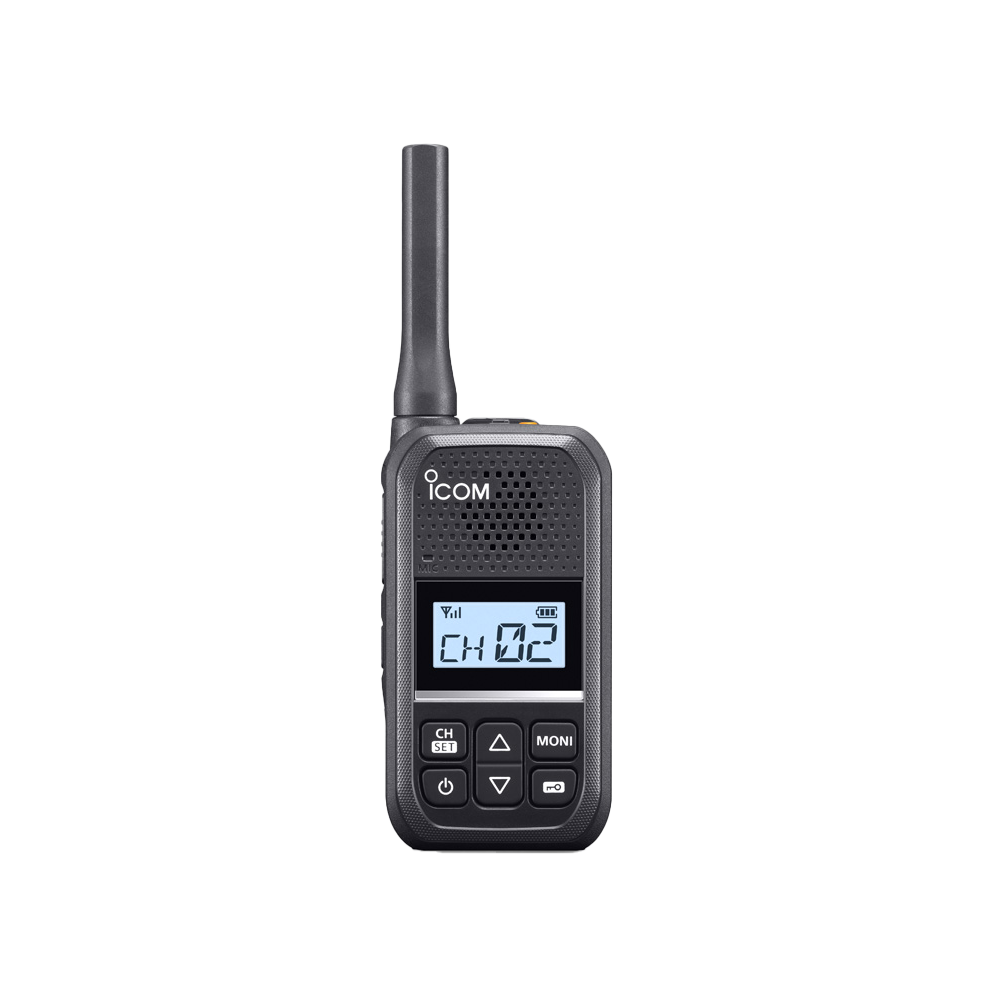 IC-U20SR - Icom Europe