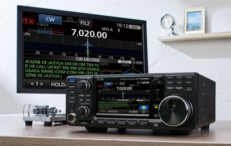 IC-7300MK2 - Icom Europe